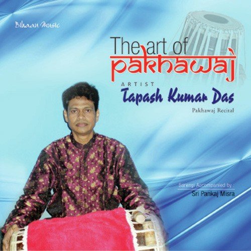 Pankaj Mishra Songs MP3 Download